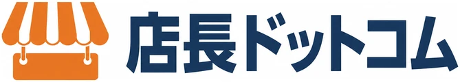 店長ドットコム